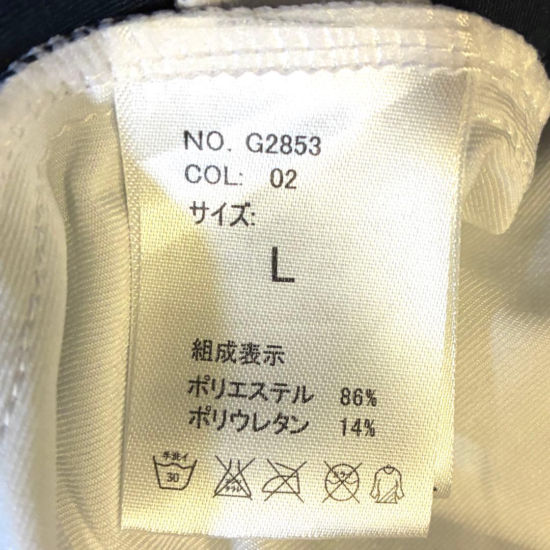 新品・タグ付✨ ムータマリン ラッシュガードボーダーパンツ Lサイズ