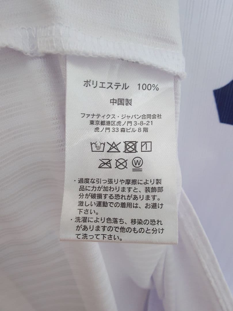 埼玉西武ライオンズ 栗山巧 75周年 ユニフォーム L 白 ホワイト NPB