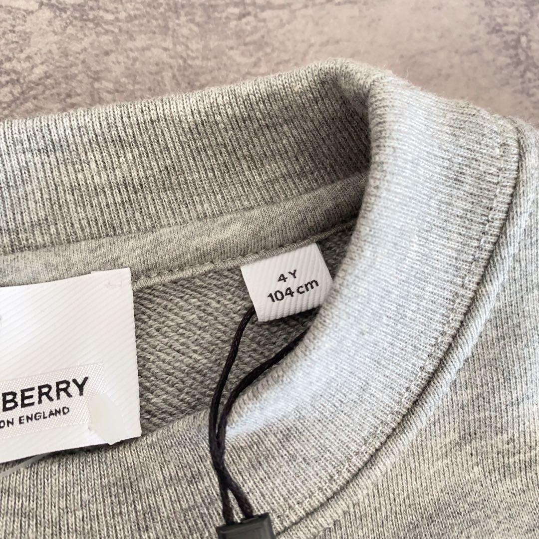 専用ページ【新品】Burberry キッズ ロゴ トレーナー くま グレー 4Y