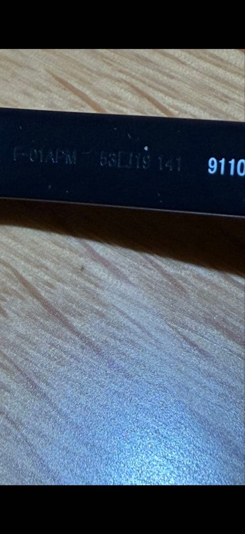 9999 サングラス　feelsun 薄紫色