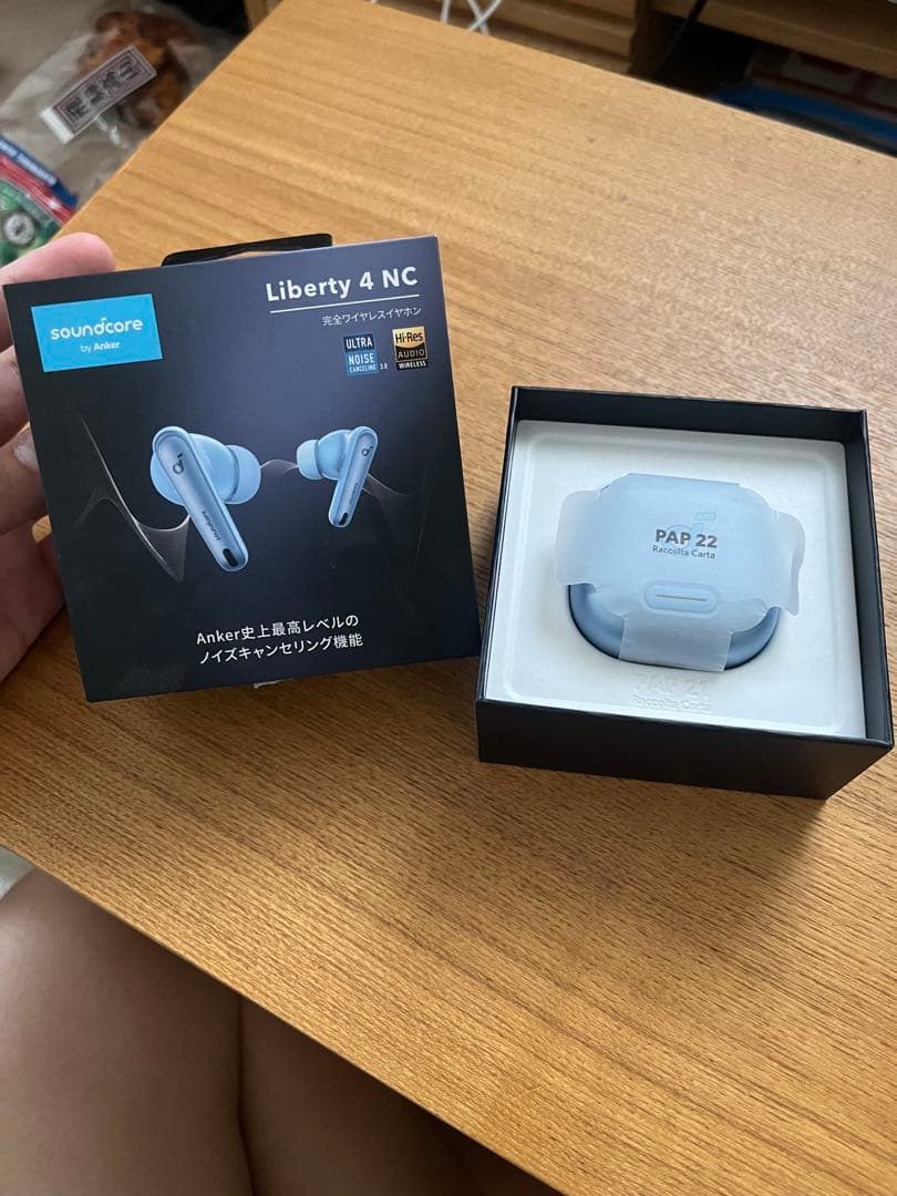 【未使用】Anker Soundcore Liberty 4 NC ライトブルー