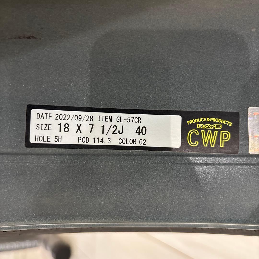 RAYS グラムライツ57CR 18インチ 4本 スタッドレス