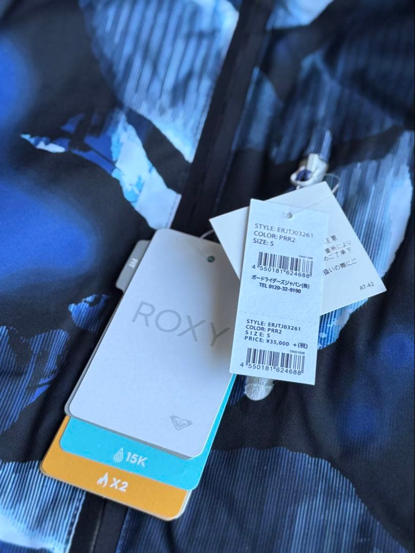 最終価格!! ロキシー スキー スノーボード ジャケット スノーウェア S 新品