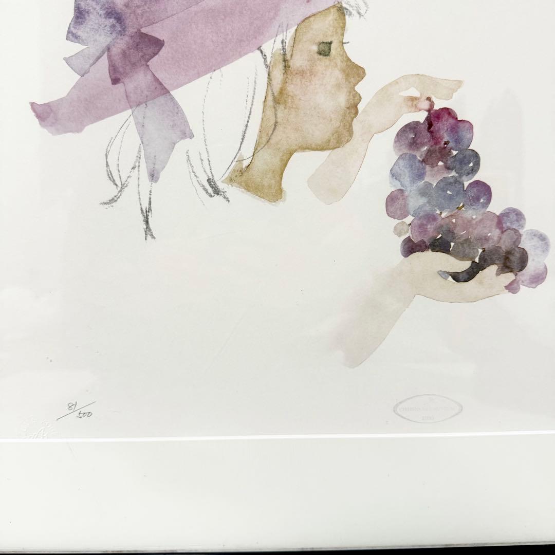 真作 いわさきちひろ ぶどうを持つ少女 リトグラフ 絵