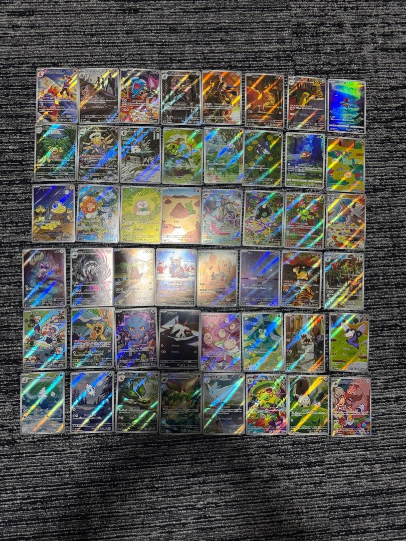 さ*う様 ポケモンカード 48枚セット ar まとめ売り　被りなし