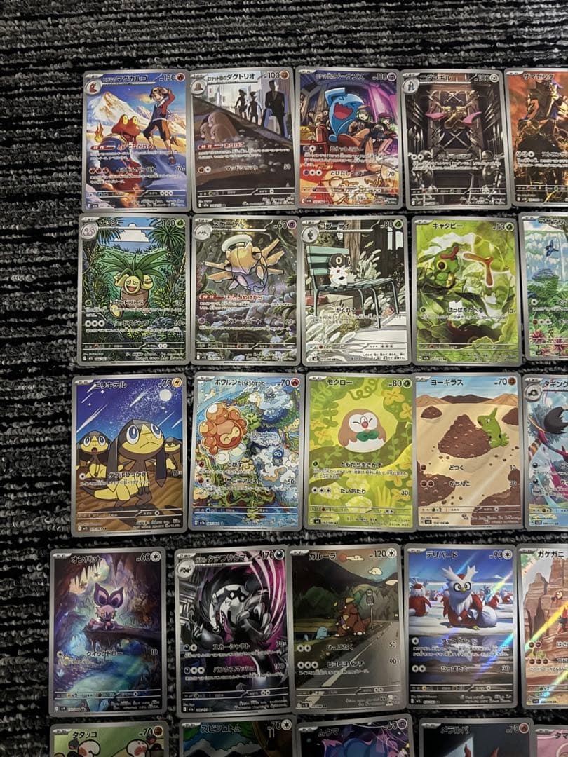 さ*う様 ポケモンカード 48枚セット ar まとめ売り　被りなし