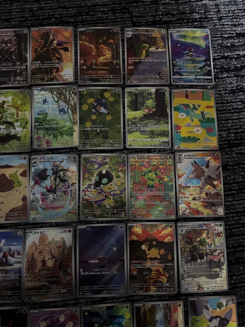 さ*う様 ポケモンカード 48枚セット ar まとめ売り　被りなし
