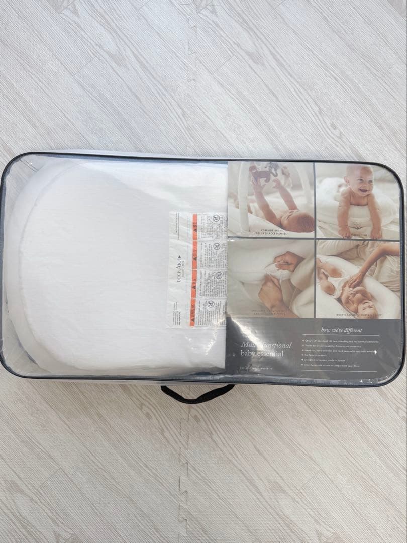 ドッカトット　ホワイト　DOCKATOT DELUXE