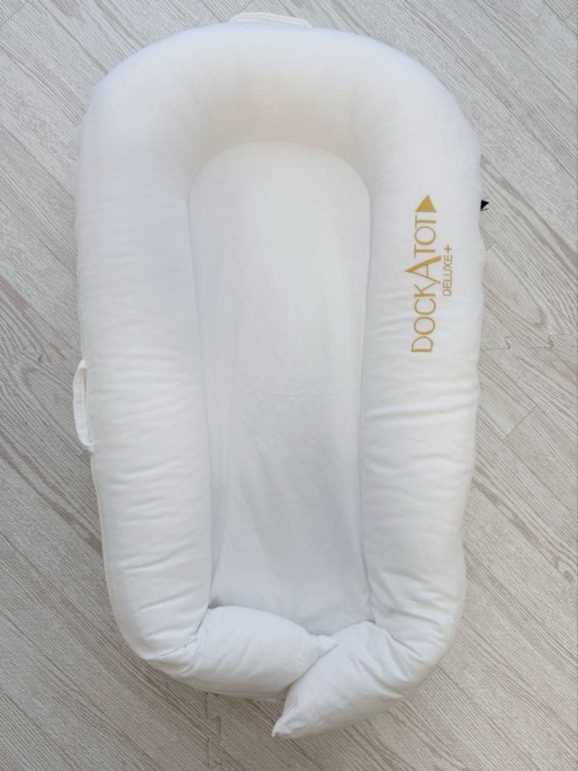 ドッカトット　ホワイト　DOCKATOT DELUXE