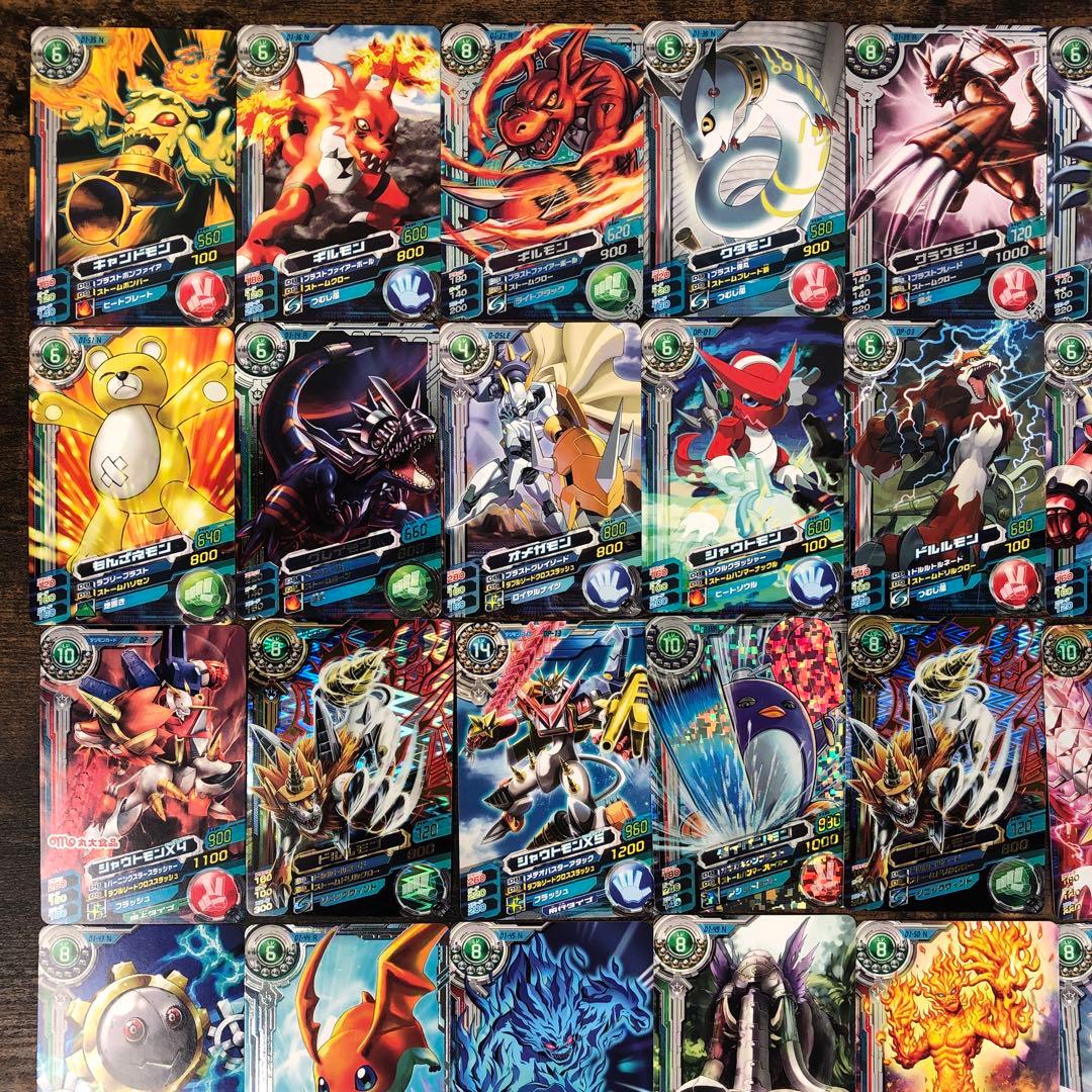 デジモン 超デジカ大戦 50枚 まとめ