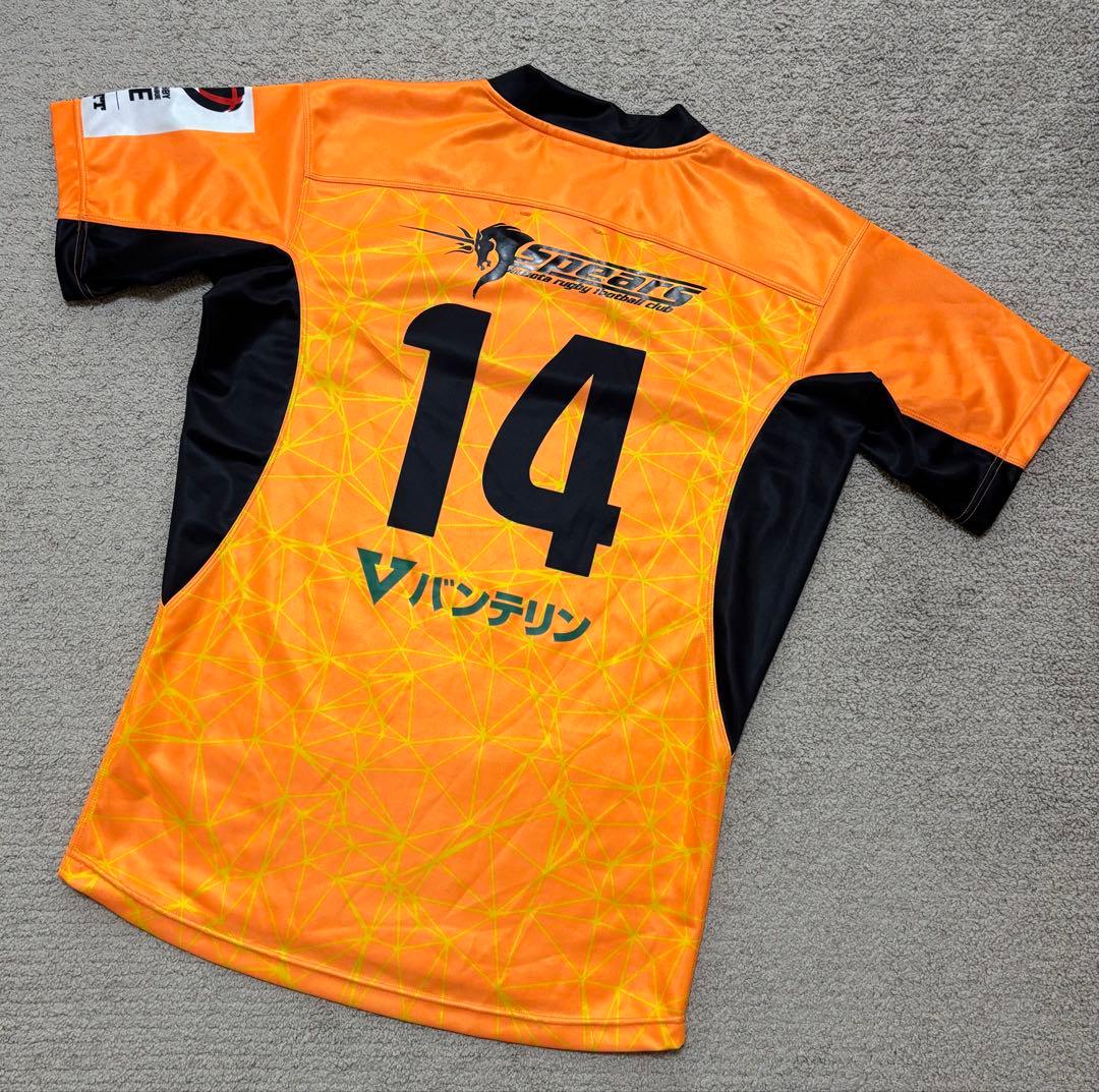 ラグビー　リーグワン　ククボタスピアーズ　船橋　東京ベイ　ジャージ　ユニフォーム