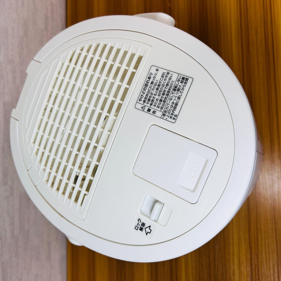 象印マホービン 加湿器 スチーム式 4.0L ホワイト EE-DA50-WA