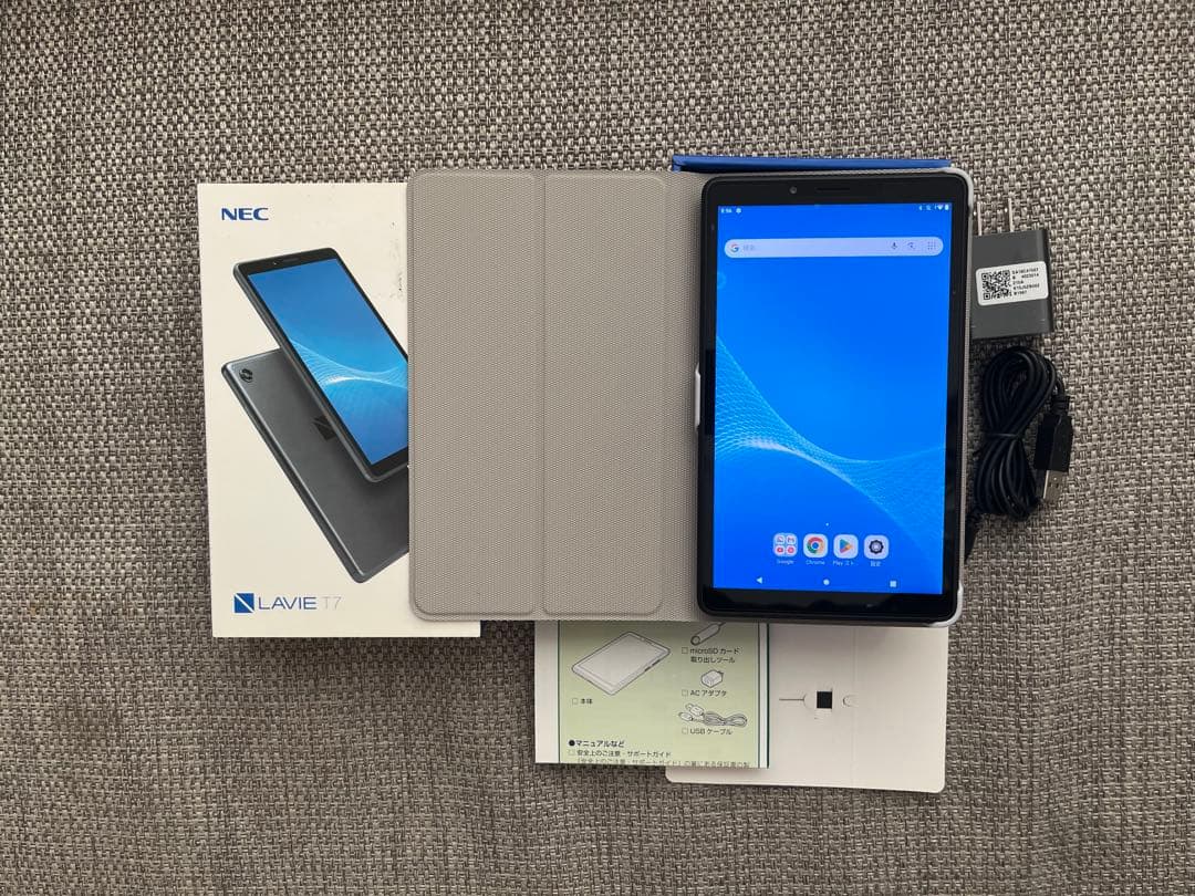 【美品】NEC LAVIE T7 T0755CAS IRON GREY