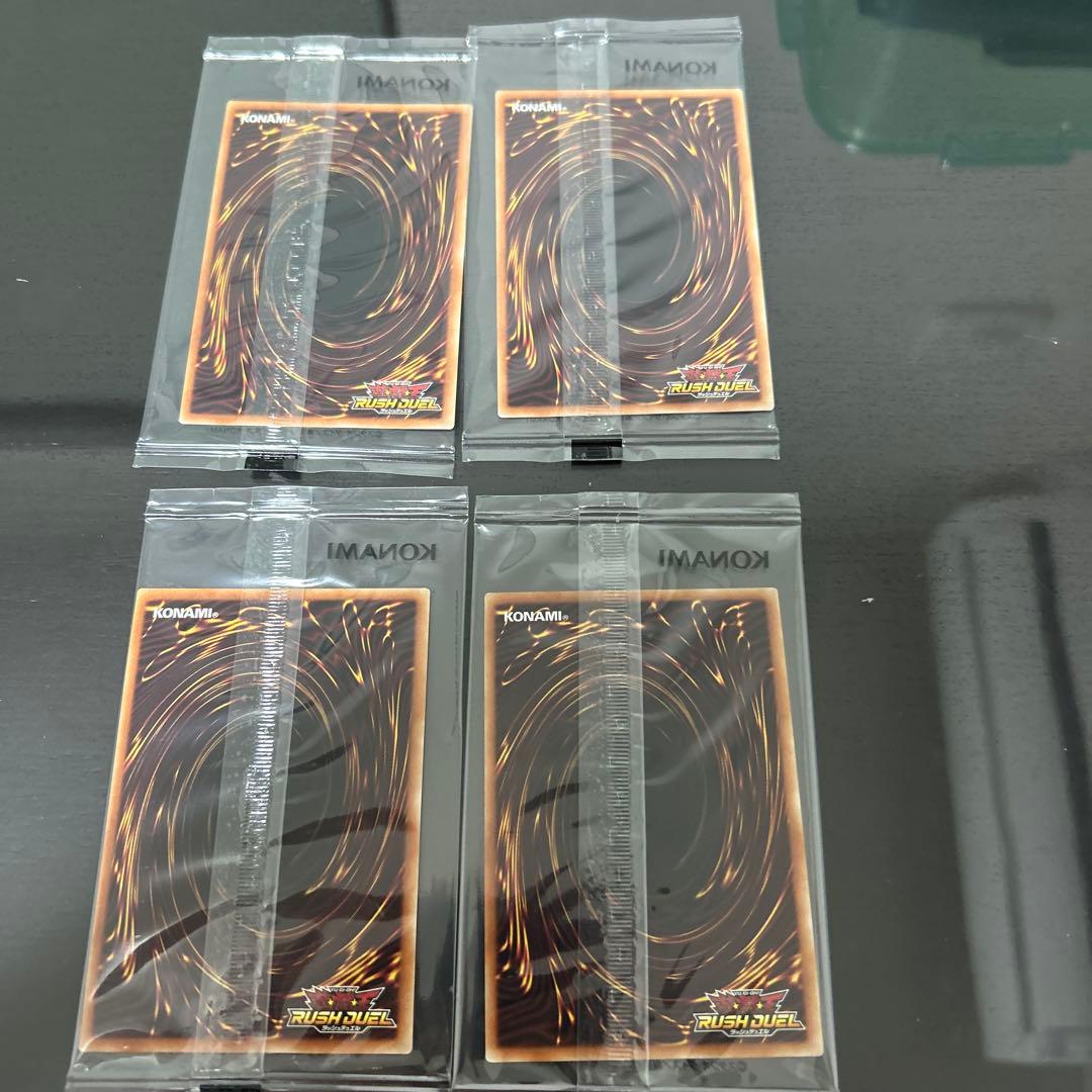 遊戯王ラッシュデュエル ドンペン&ドンコ 4枚セット
