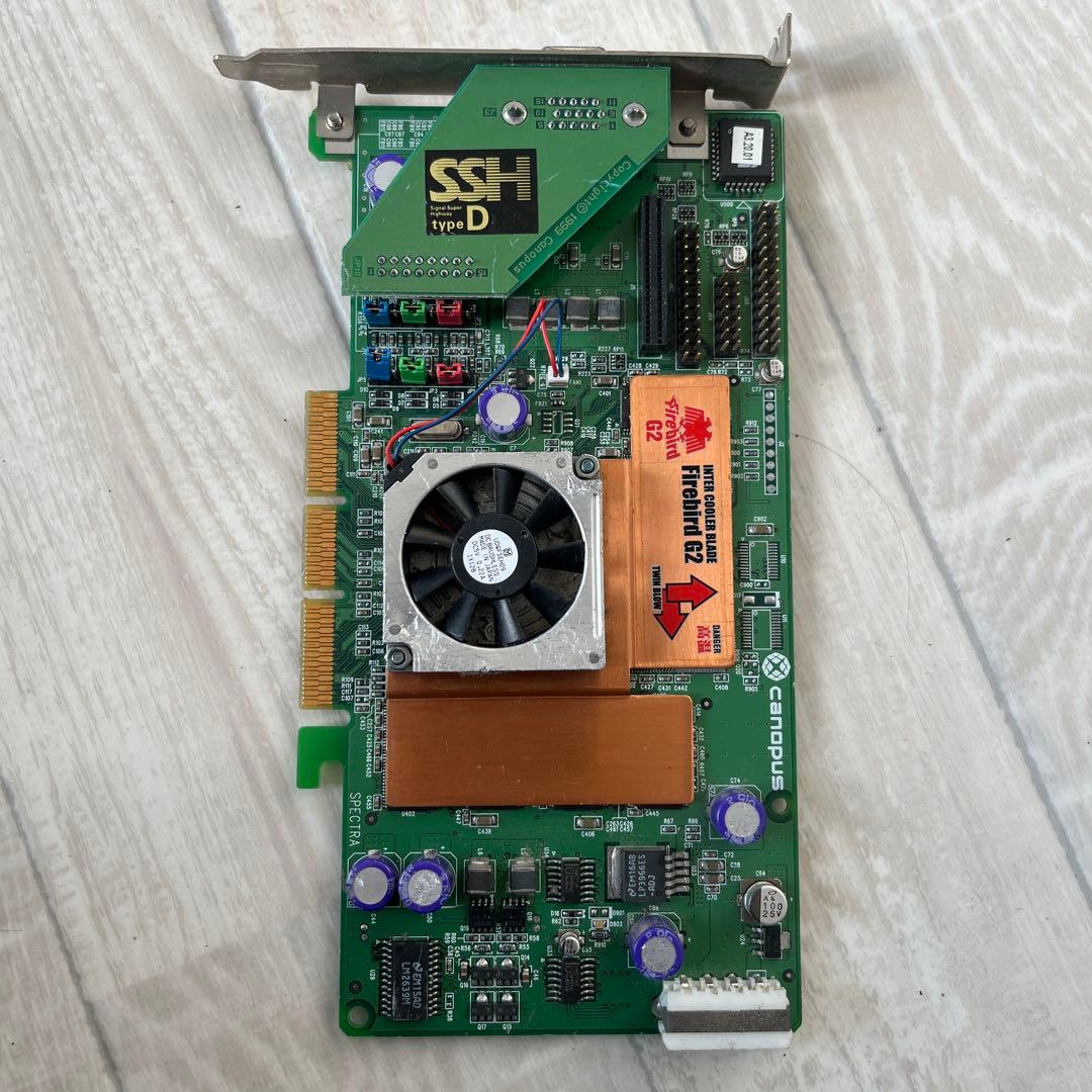 グラフィックボード・グラボ・ビデオカード Canopus SPECTRA X20 Geforce3 AGP