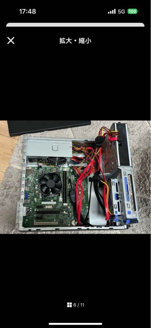 i7 3770 16GB Antec デスクトップ& Antec M.DISC