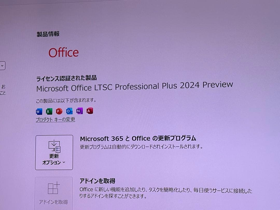 i7 3770 16GB Antec デスクトップ& Antec M.DISC