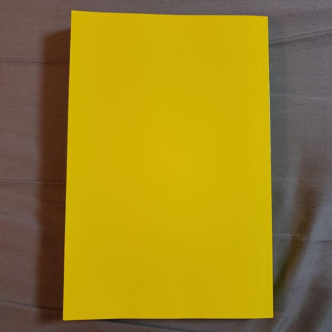 The Golfing Machine　邦訳版　ゴルフをする機械