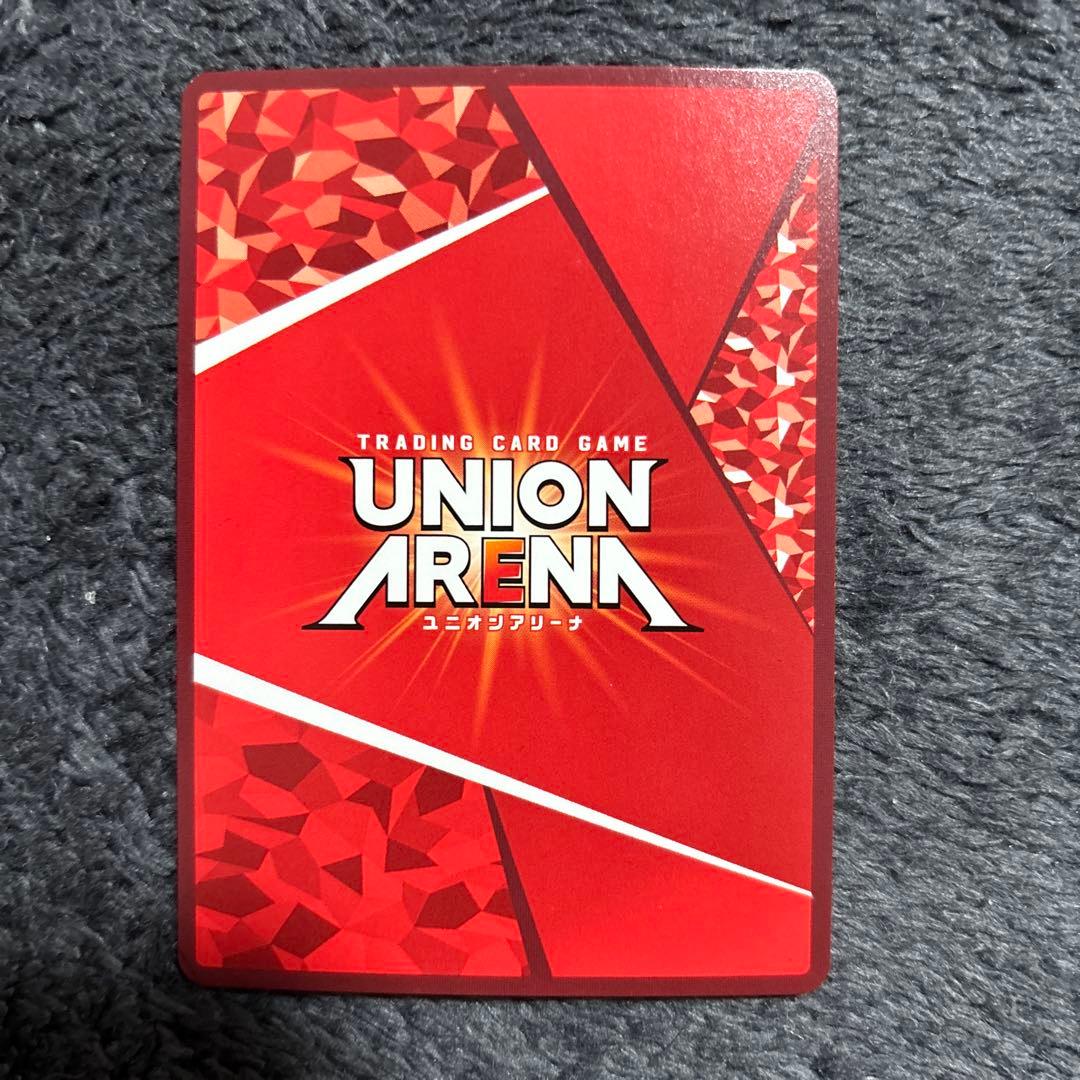 エドワード•エルリック SR★★ 星2 パラレル ユニオンアリーナ サイン