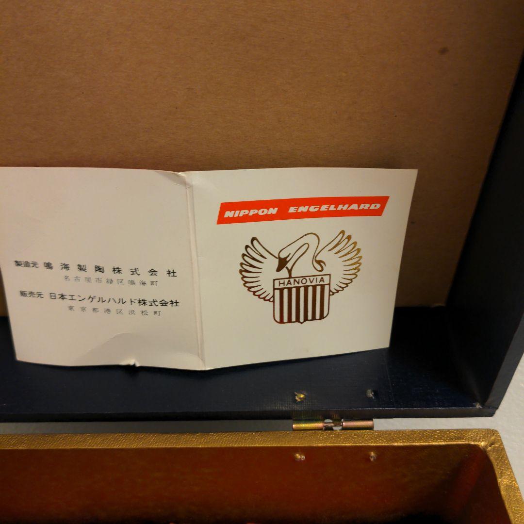 み*ん様 ナルミ　総金彩　花瓶　壺　フラワーベース　花入　花器　インテリア