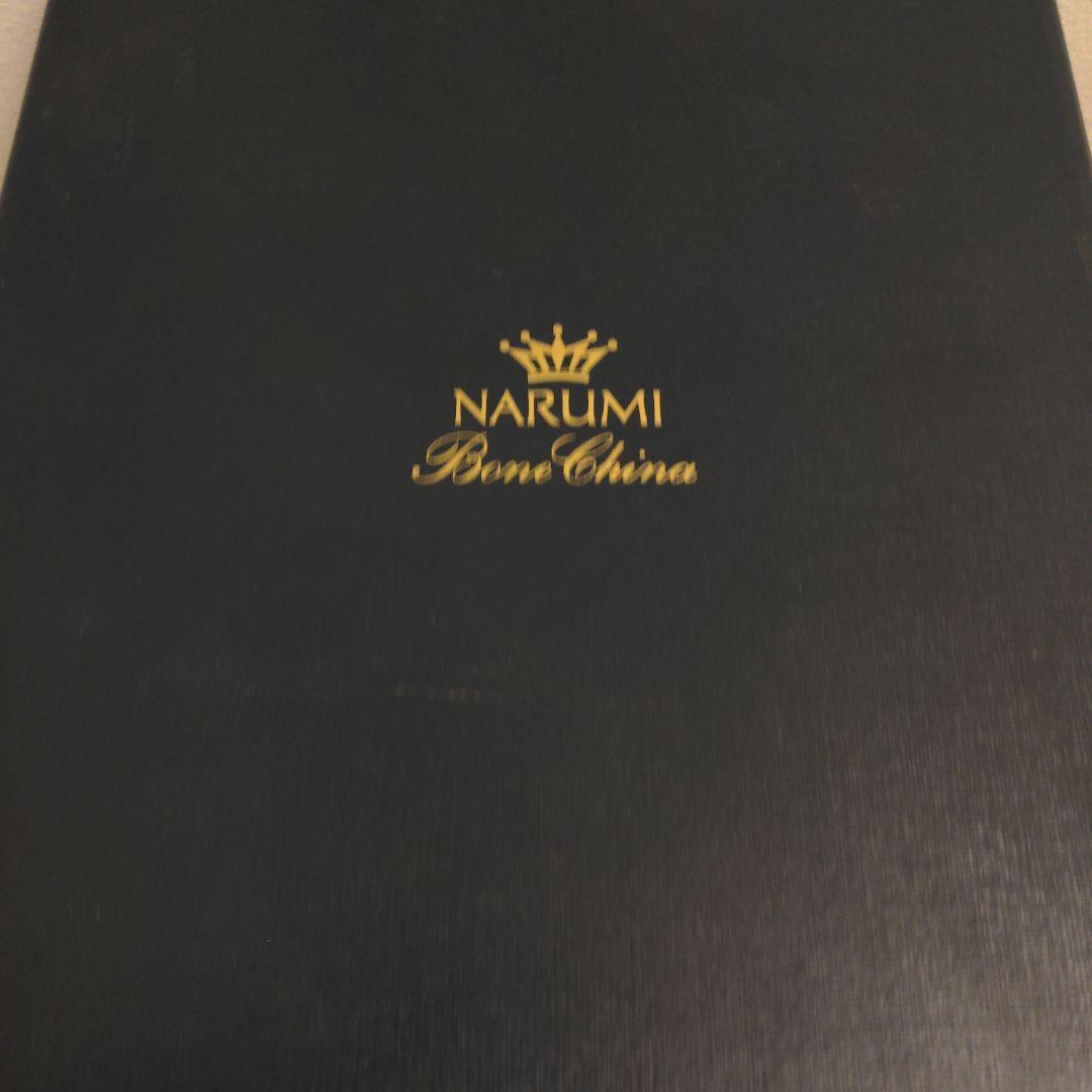 み*ん様 ナルミ　総金彩　花瓶　壺　フラワーベース　花入　花器　インテリア