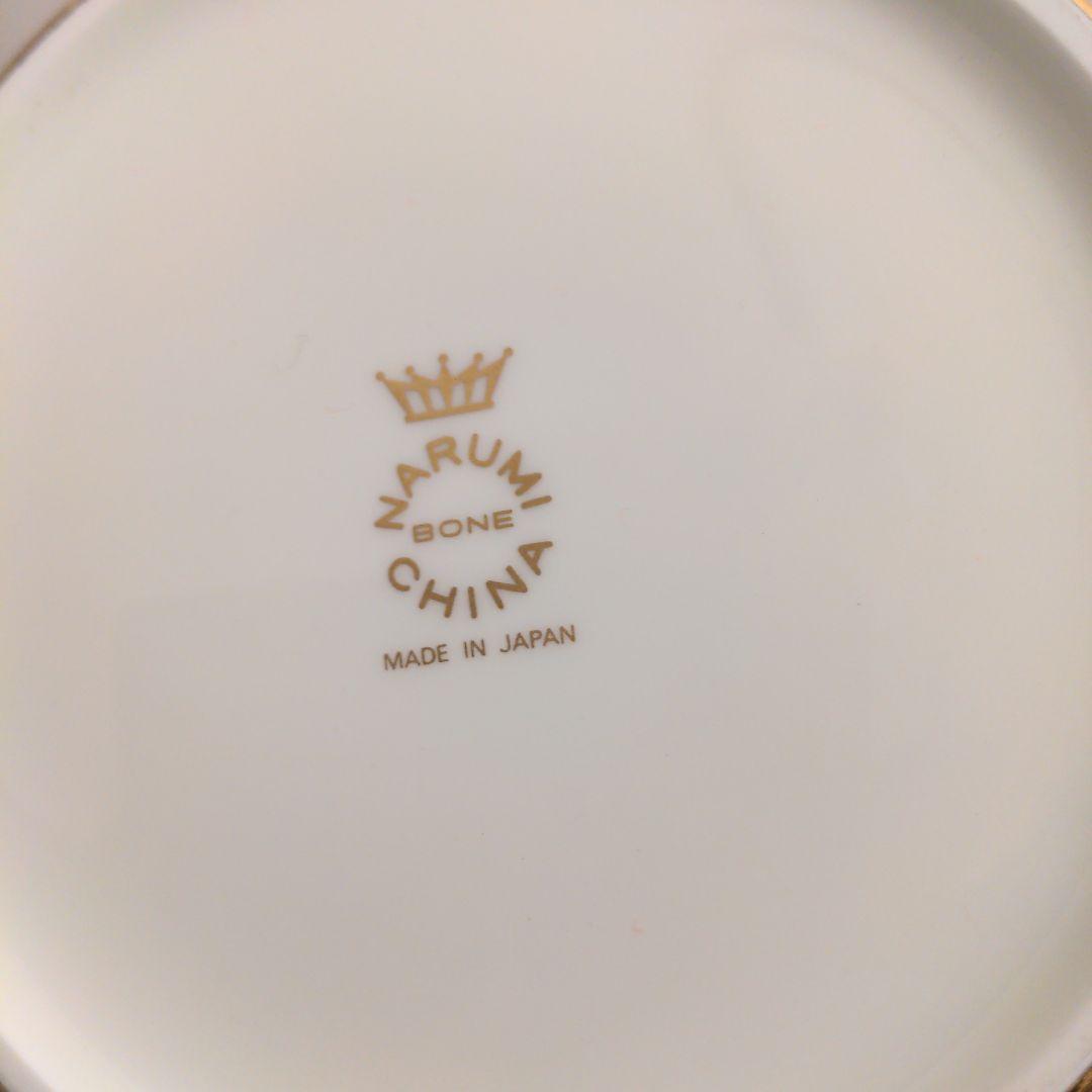 み*ん様 ナルミ　総金彩　花瓶　壺　フラワーベース　花入　花器　インテリア