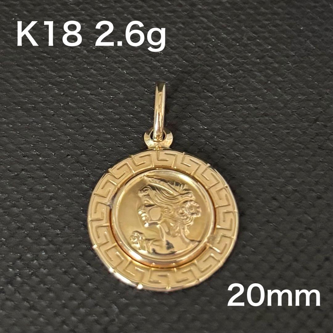K18  モチーフ ペンダント トップ 18金 PH ゴールド