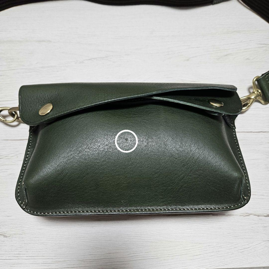 ビアベリー　ダブルフラップ　Sサイズ