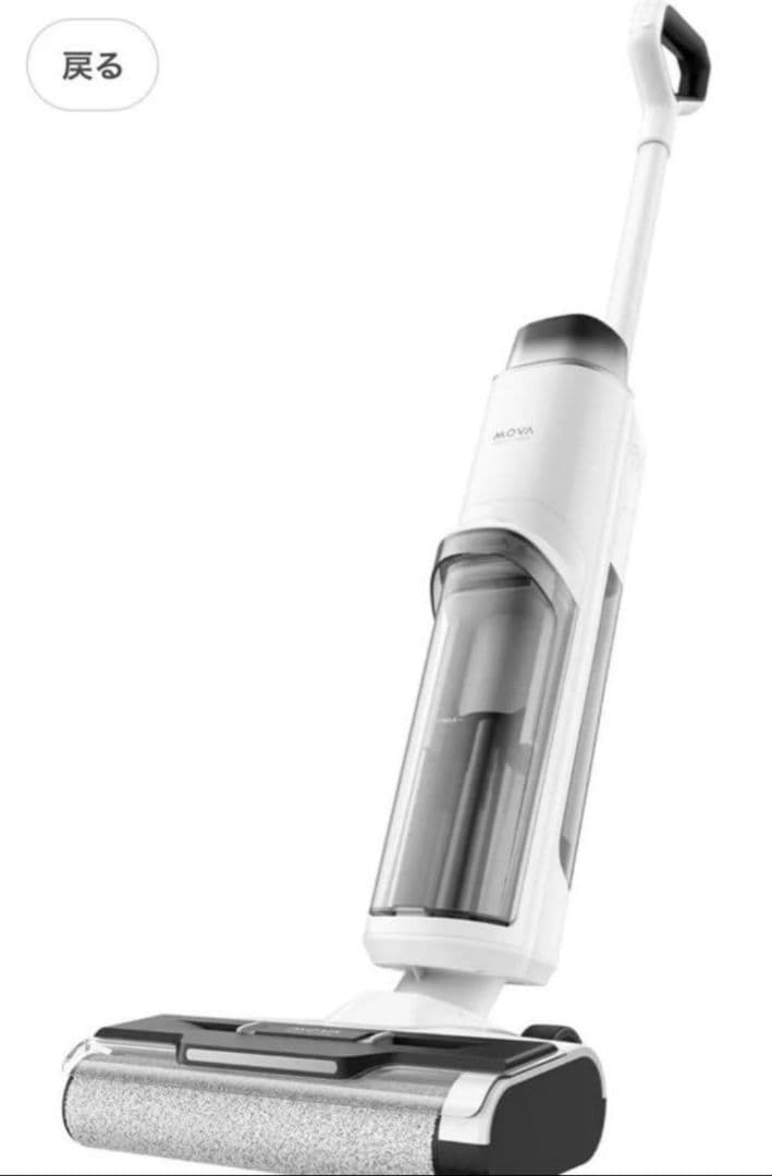 ★Dreame (ドリーミー) Mova K10 Pro 水拭き掃除機 新品