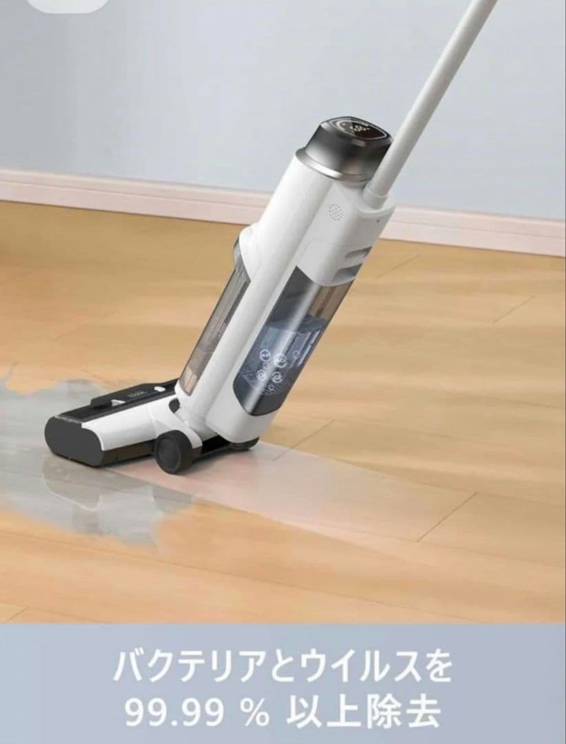 ★Dreame (ドリーミー) Mova K10 Pro 水拭き掃除機 新品