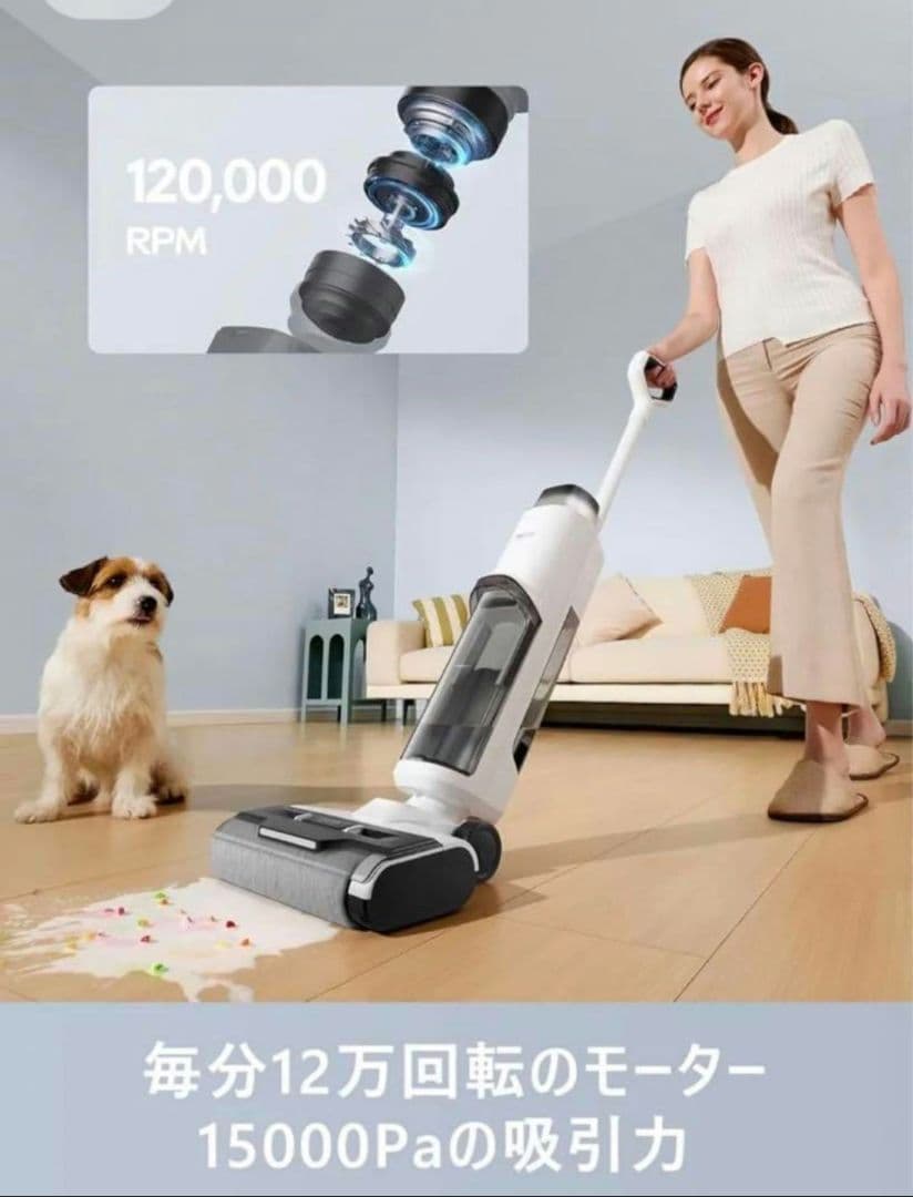 ★Dreame (ドリーミー) Mova K10 Pro 水拭き掃除機 新品