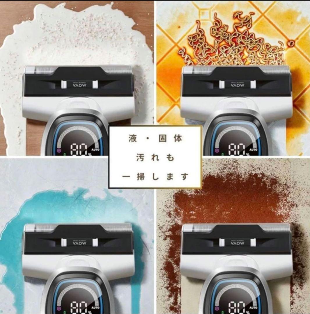 ★Dreame (ドリーミー) Mova K10 Pro 水拭き掃除機 新品