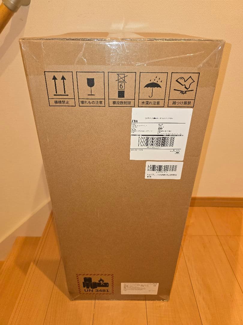 ★Dreame (ドリーミー) Mova K10 Pro 水拭き掃除機 新品