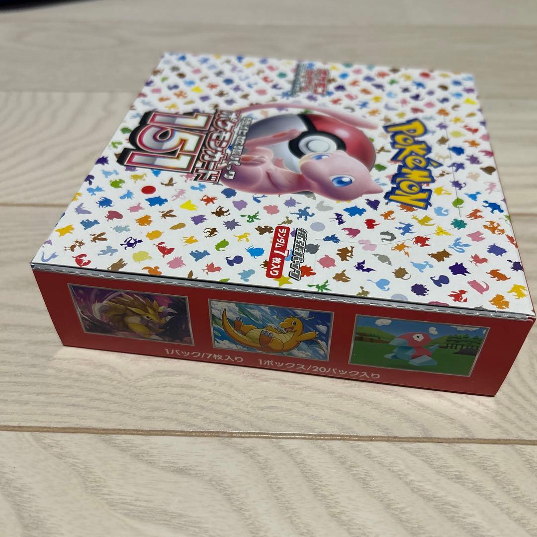 ポケモンカード１５１新品未開封1BOX 強化拡張パック