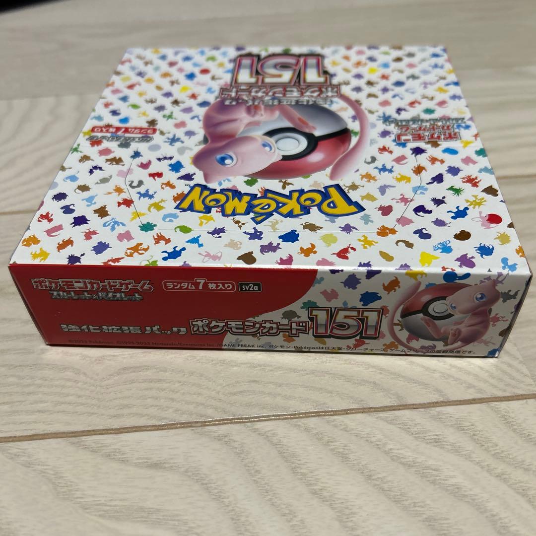 ポケモンカード１５１新品未開封1BOX 強化拡張パック
