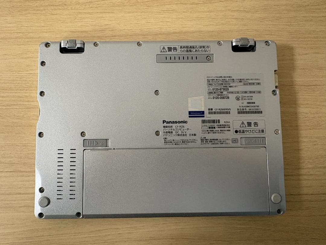 Panasonic Let`s Note CF-RZ6 SIMフリー