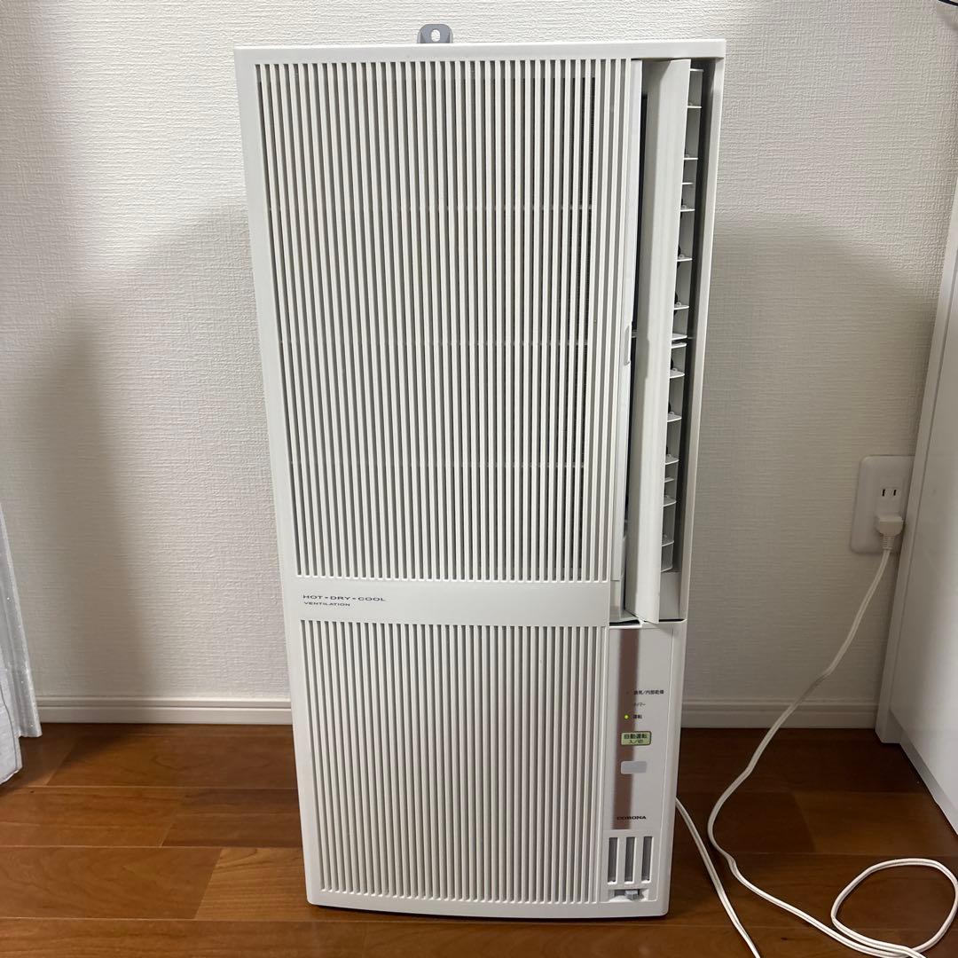 コロナ ウィンドエアコン 冷暖房兼用タイプ CWH-A1822 2022年製
