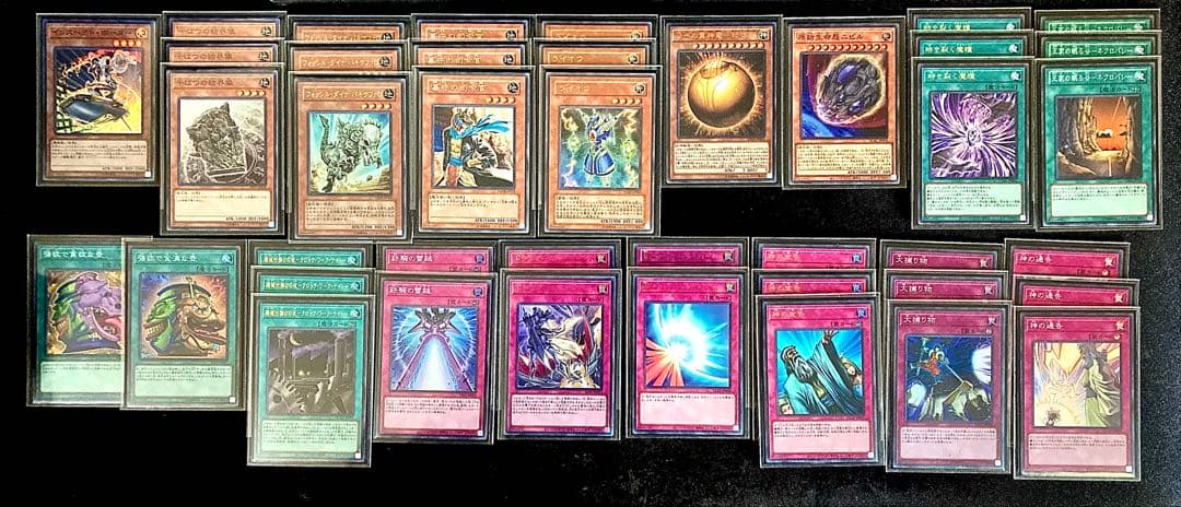 【デッキ＋その他まとめ売り】魔轟神 魔弾 メタビート