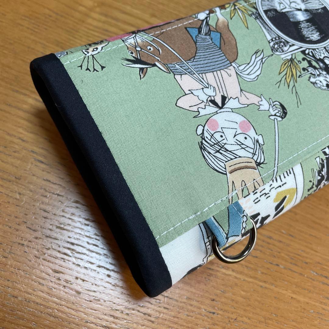 長財布　やりくり財布　ハンドメイド　アレキサンダーヘンリー　激レア生地