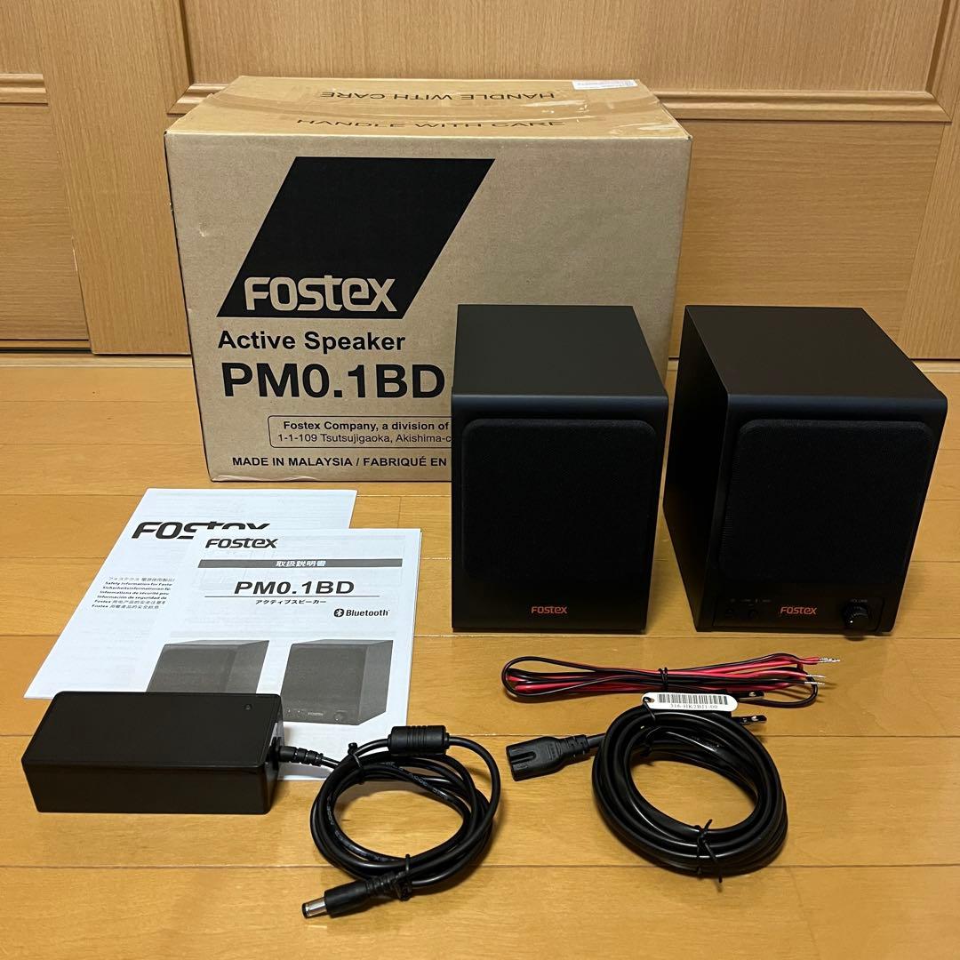 Fostex アクティブスピーカー PM0.1BD