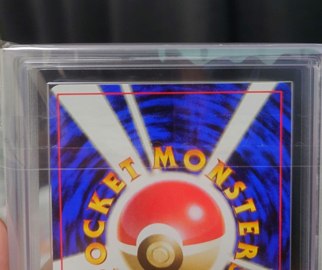 【ARS9】カスミのなみだ ポケモンジム第1弾