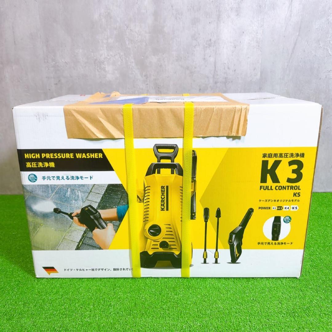 新品未使用! ケルヒャーＫ３　Full Control KS ケーズデンキ