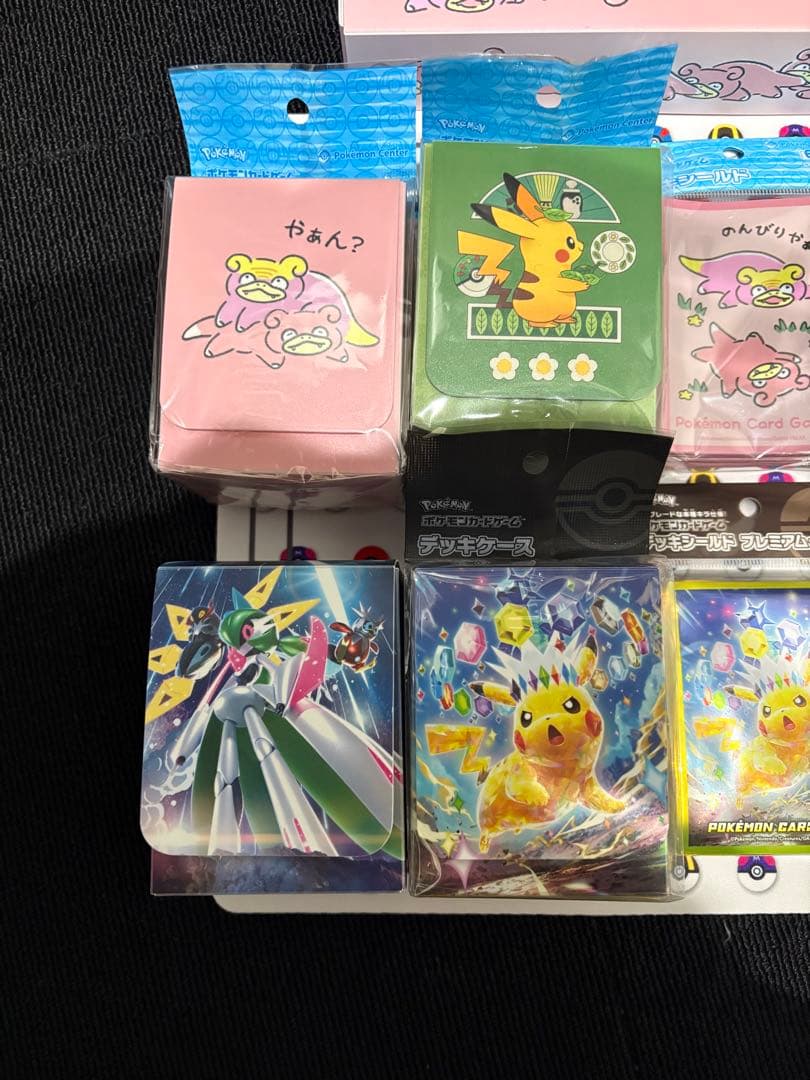 ポケモンカード デッキシールド・デッキケース・プレイマット サプライ まとめ売り