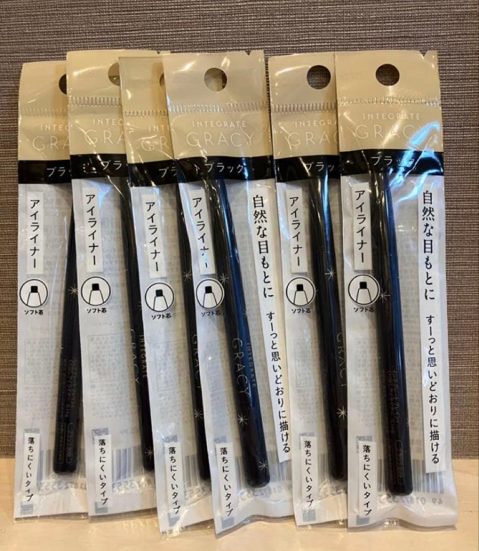 ★専用出品★インテグレートグレイシィ