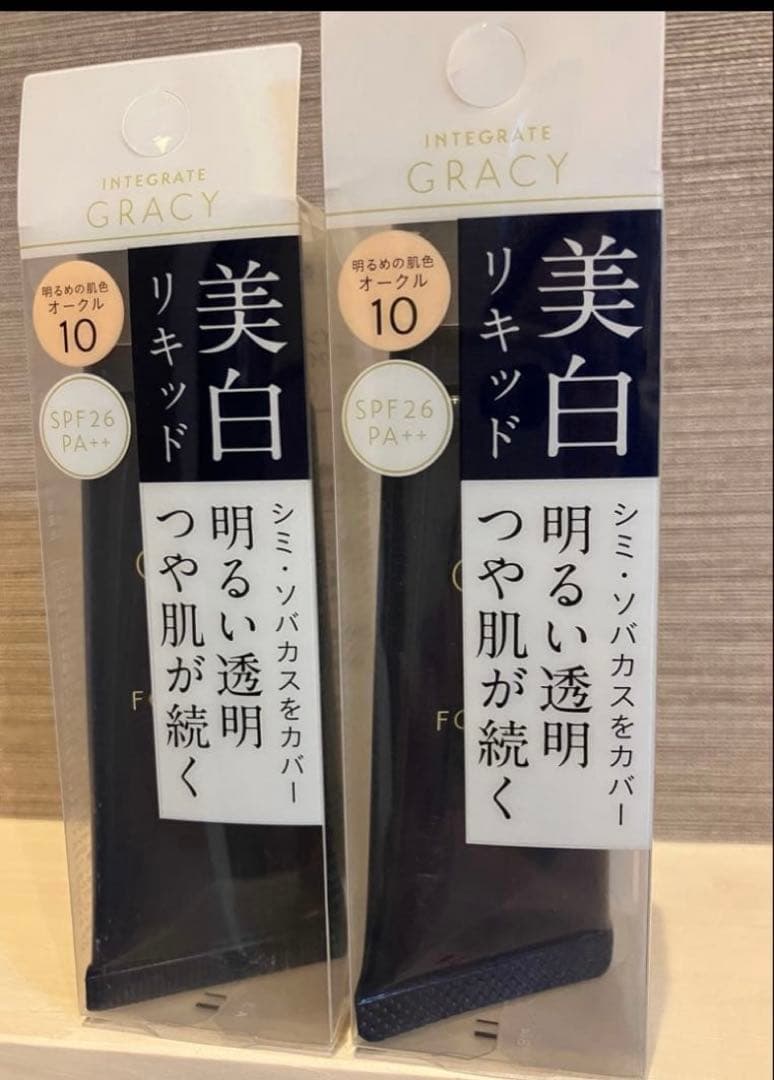 ★専用出品★インテグレートグレイシィ