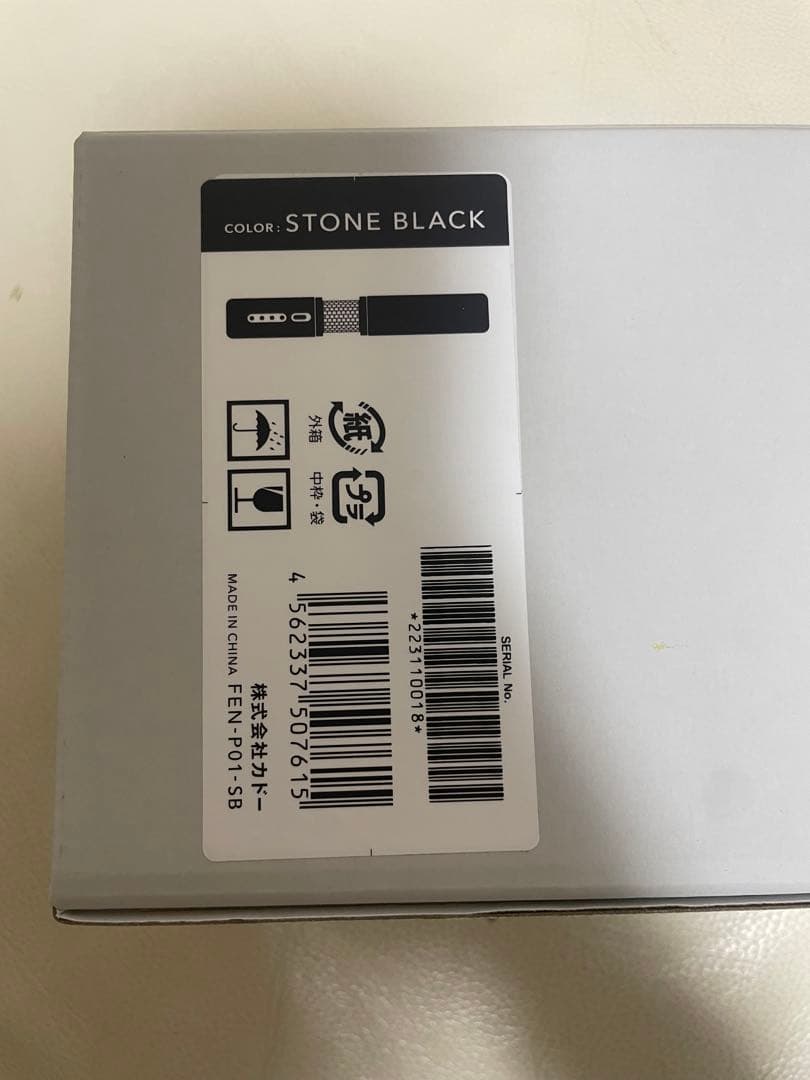 布団乾燥機 カドー ストーンブラック FEN-P01 / スティック型コンパクト