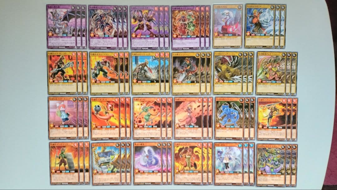 遊戯王 ラッシュデュエル 幻刃 幻壊 デッキパーツ 154枚