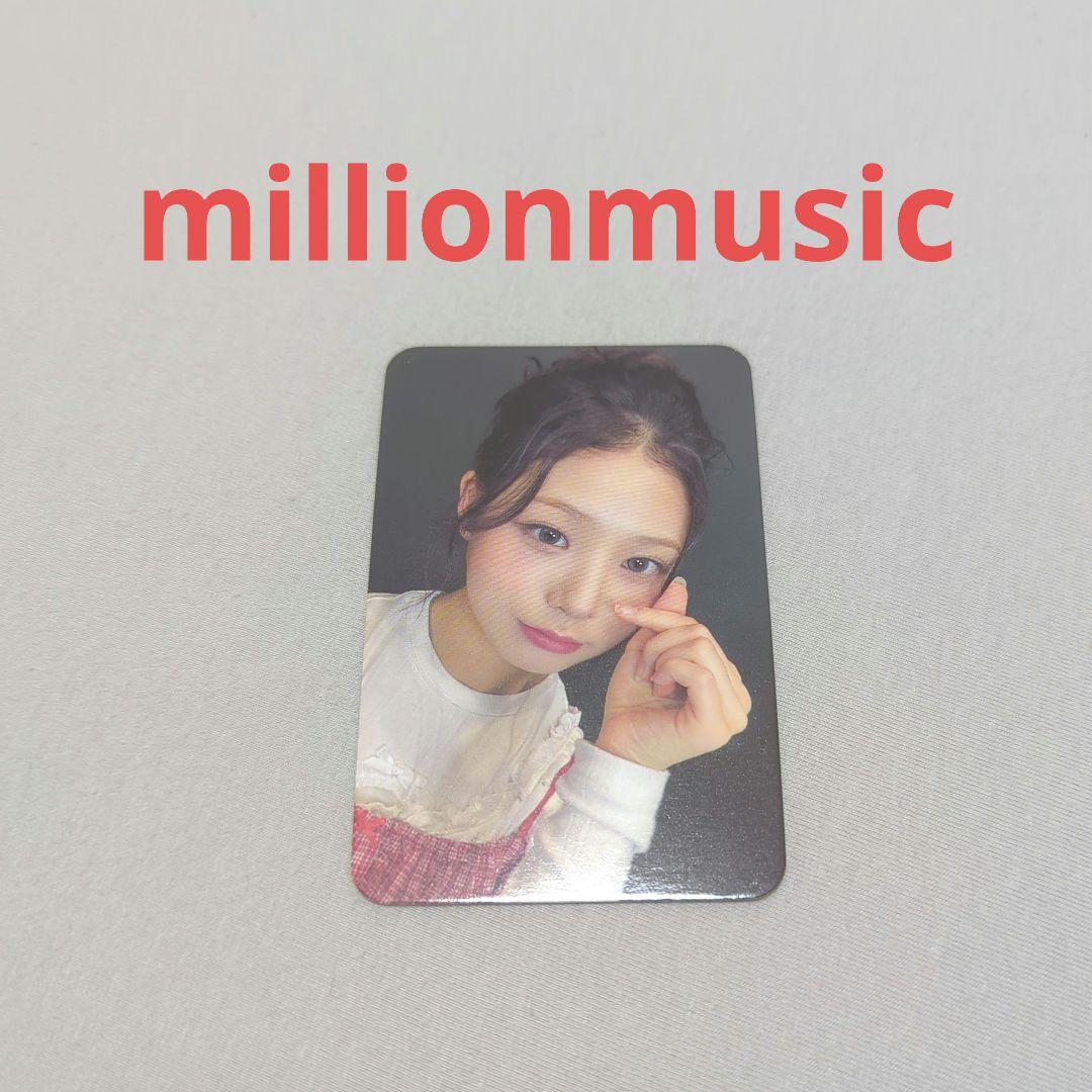 n_n様 リクエスト 7点 まとめ商品