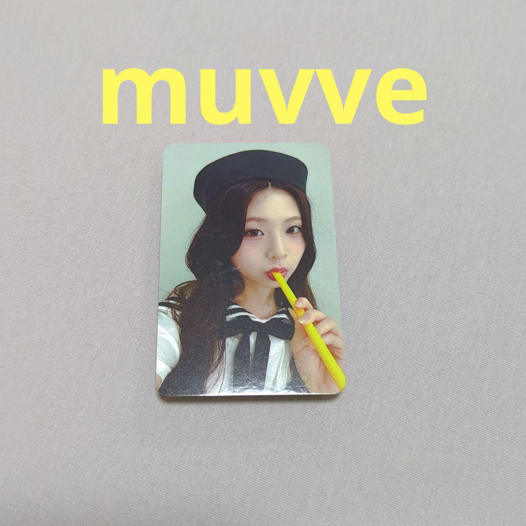 n_n様 リクエスト 7点 まとめ商品