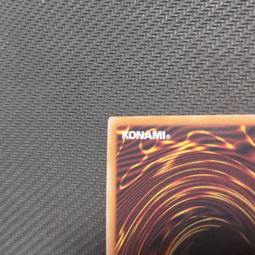 遊戯王 ハーピィの羽根帚 絵違い 25th QSCE QCCP-JP127